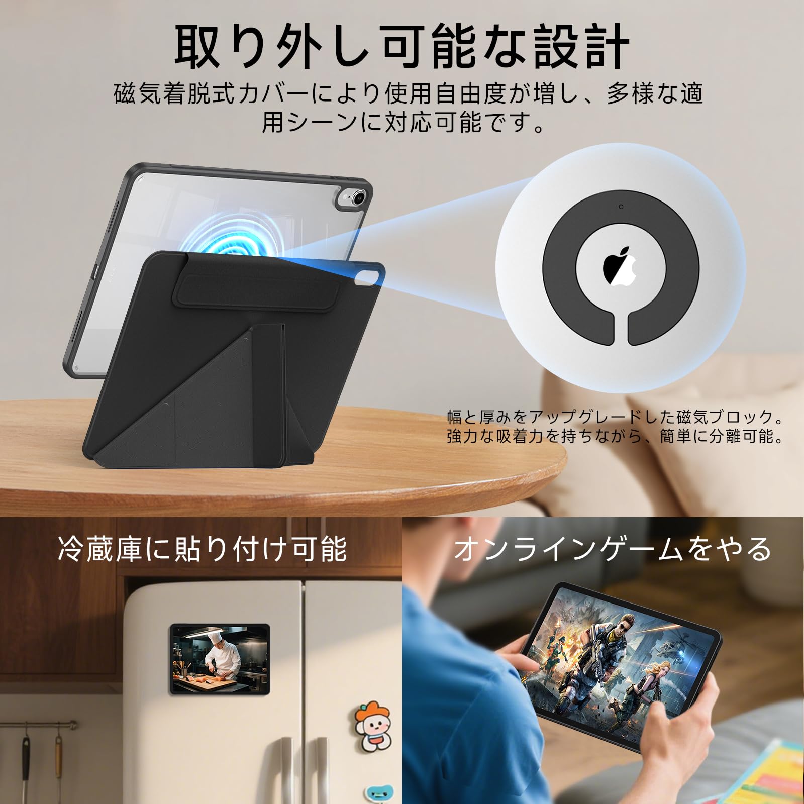 Amazon.co.jp: iPad mini7 ケース (A17 Pro、2024) iPad mini 第7/6